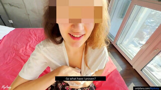 Порно актриса My Anny